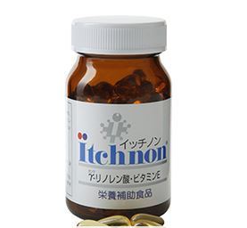 ガンマの油.JPG