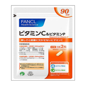 ビタミンc&p.jpg