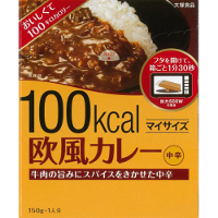 欧風カレー.jpg