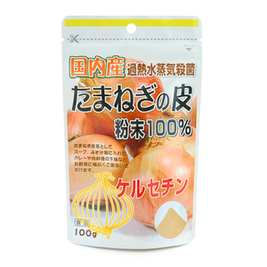 玉ねぎの皮リケン.jpg