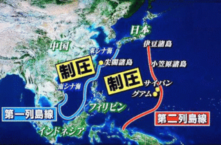 第一列島線.gif